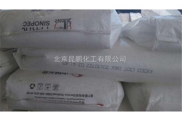 聚丙烯原料(pp)