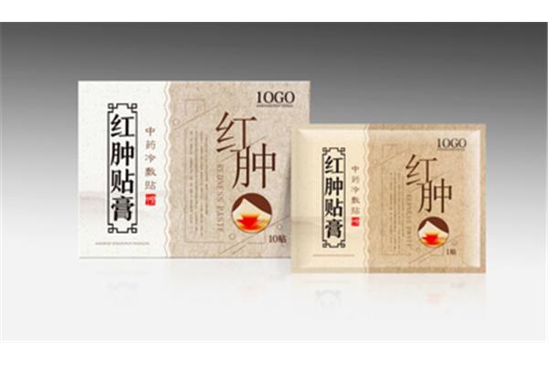包装好的中药有那种