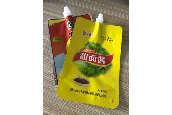 水煮调料包装袋