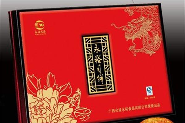 和天下最新包装