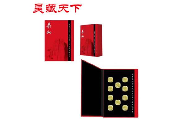 和天下最新包装