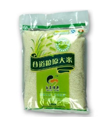 真空大米独立包装价格