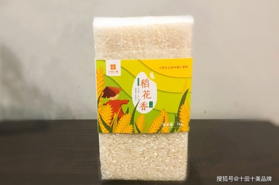 真空大米独立包装价格
