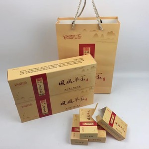 日照高档礼盒包装公司
