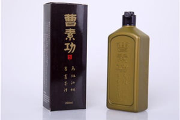 曹素功墨汁新款包装