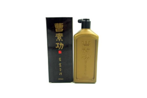 曹素功墨汁新款包装