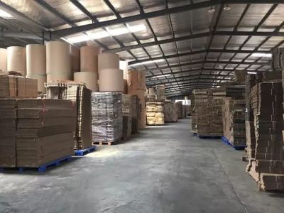 新粤兴纸品包装厂