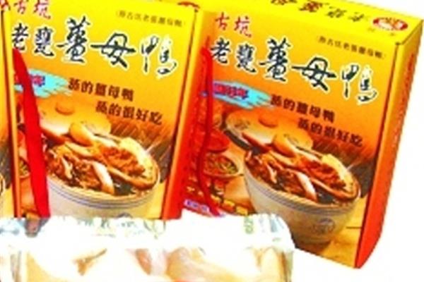 无菌包装是真空高压的吗