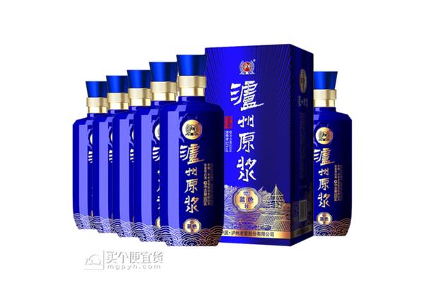 泸州老窖蓝色包装