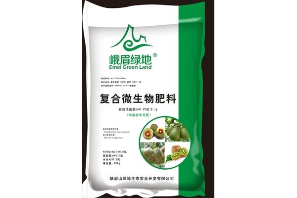复合微生物肥料包装