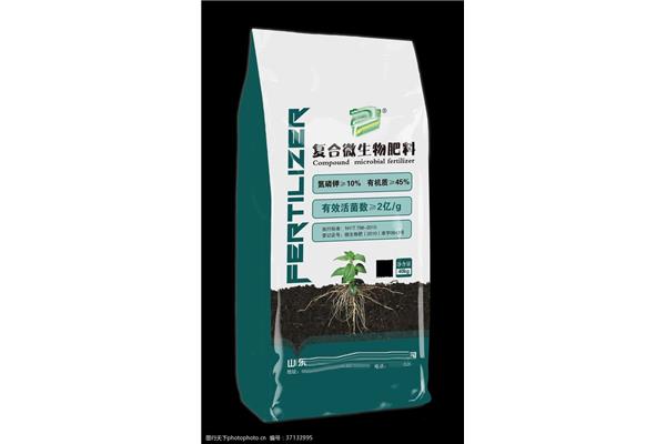 复合微生物肥料包装