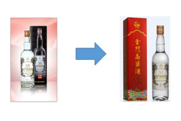 高粱酒包装