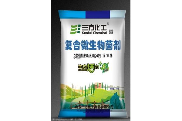 复合微生物肥料包装