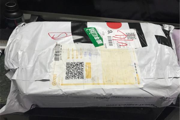 游戏机顺丰包装
