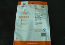 广东最大的软包装厂