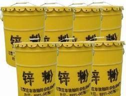 铬酸酐包装的区别