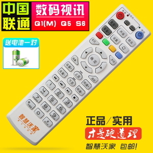 云烟纸盒包装厂