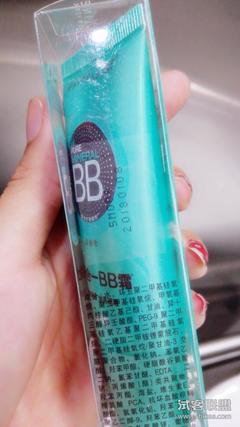 美宝莲包装有防伪码吗