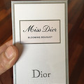 dior香水外包装真假