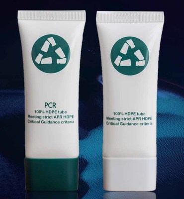 pcr塑料软管包装