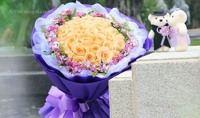 33朵鲜花包装图