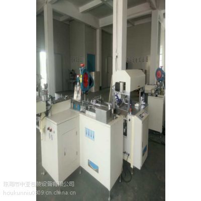最全的收银纸包装机价格