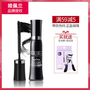 美宝莲包装有防伪码吗