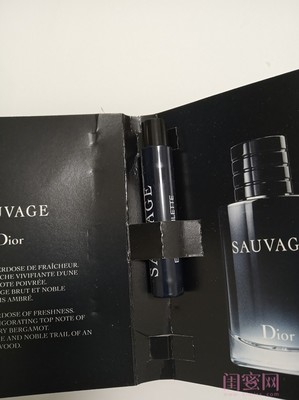 dior香水外包装真假