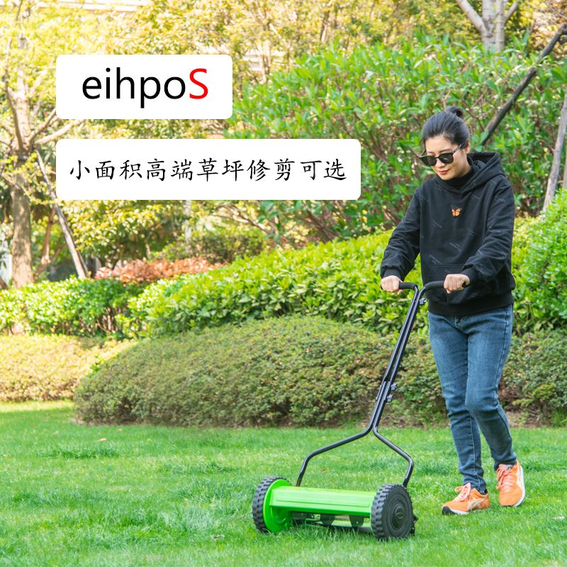 草坪机包装尺寸