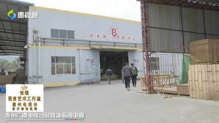 广东最大的软包装厂