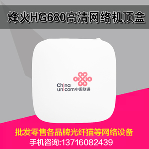 云烟纸盒包装厂