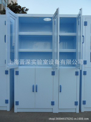 浙江pp酸碱柜批发价格