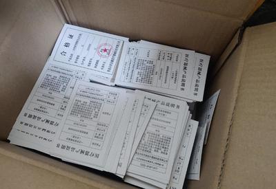 退货没有产品包装