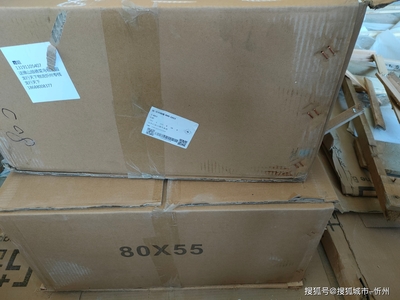退货没有产品包装
