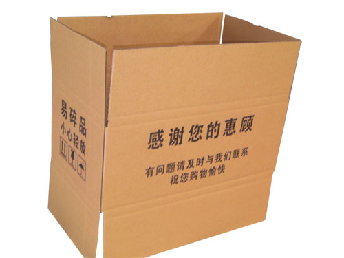 冰箱外包装展开图