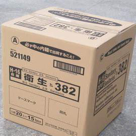 包装纸盒厂联系方式电话