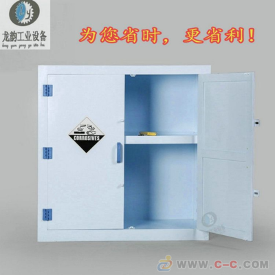 浙江pp酸碱柜批发价格