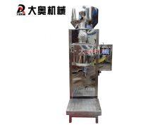 专业生产细粉包装秤