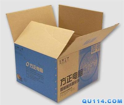 包装纸盒厂联系方式电话