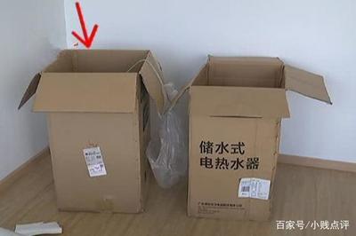 退货没有产品包装