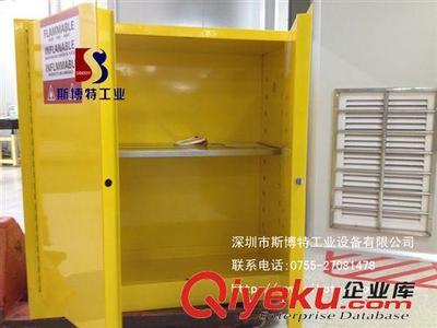 浙江pp酸碱柜批发价格