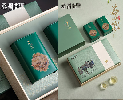 玻璃应用包装