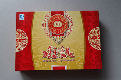 月饼包装盒上配料表标签