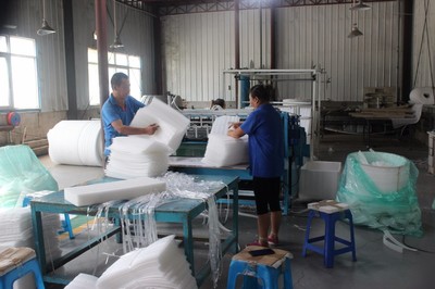 沈阳市天冶包装制品厂