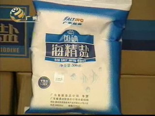 索特盐包装