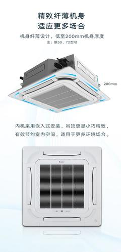格力120tw包装尺寸