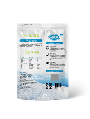 索特盐包装