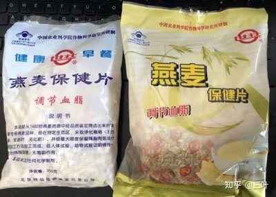 化肥包装怎么查真假