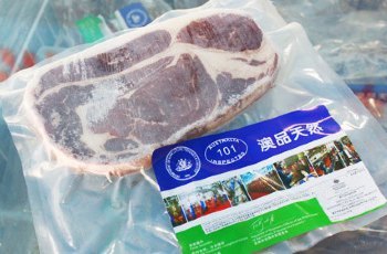 进口牛羊肉包装规格有那些