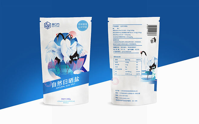 索特盐包装